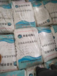 探寻CGM灌浆料产品价格的理性路径（第十一期）