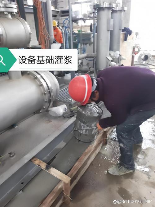 秦皇岛H60灌浆料 高性能建筑材料的技术解析与应用指南